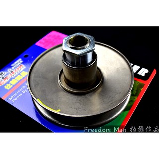 自由人 仕輪 六溝拉行程 開閉盤 GY6 奔騰 G3 G4 G5 GP V1 V2 三冠王 豪邁 小組