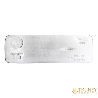 【TRUNEY貴金屬】Truney銀條100盎司 / 約 829.4台錢