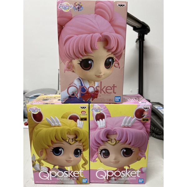正版 代理 QP Qposket 美少女戰士 小小兔 月光仙子 超級月光仙子 水星仙子 公仔 景品