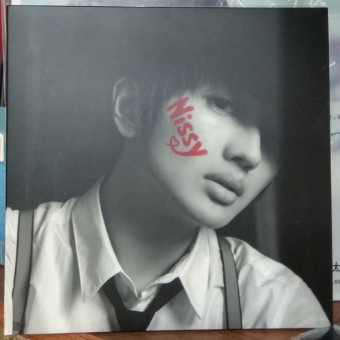 おしゃれ a Nissy Cd 西島隆弘 ミュージシャン Multipasajes Travel