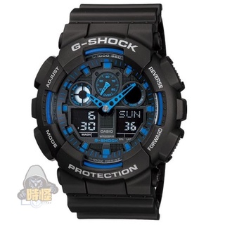 【CASIO】台灣卡西歐公司貨 G-SHOCK 指針數位雙顯運動錶-黑x藍(GA-100-1A2)