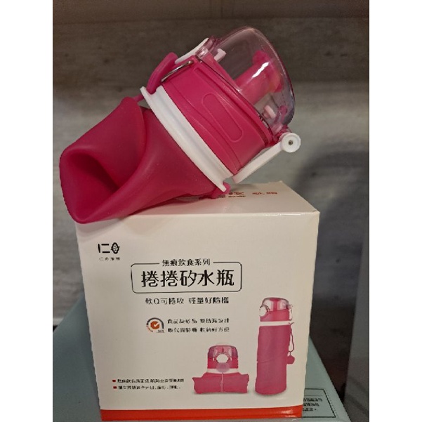 華南金股東會紀念品-捲捲矽水瓶