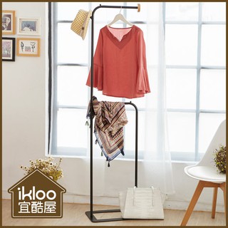免運 【ikloo】無印風簡約掛衣架/吊衣架 衣架 晾衣架曬衣架黑/白 擇一LS156