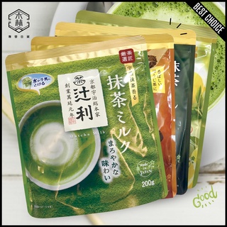 【日和森現貨】🍵日本辻利茶舖抹茶粉🍵片岡物產 Tsujiri 抹茶拿鐵 焙茶巧克力牛奶 宇治抹茶 日本抹茶 抹茶牛奶