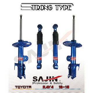 TOYOTA RAV4 12-18 / SAJIN Strong Type 原廠型阻尼加強避震器