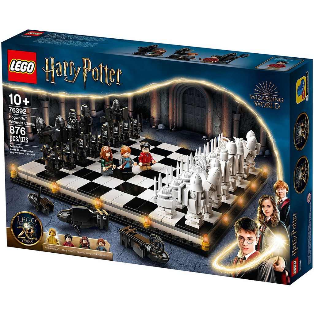 LEGO 樂高 76392 【樂高熊】 哈利波特系列 霍格華茲 巫師棋 限定商品 全新未拆 保證正版