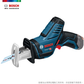 BOSCH博世 12鋰電軍刀鋸(空機)GSA 12 V-LI 台灣公司貨