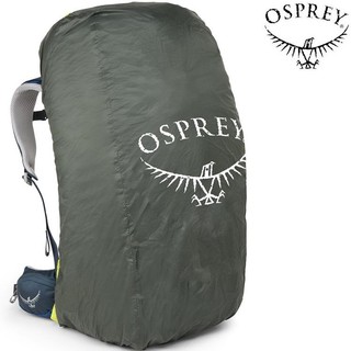 Osprey 背包套/防雨套/背包防雨罩 UL Raincover