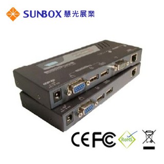 SUNBOX(慧光展業) SE-150U KVM 訊號延長器 不議價