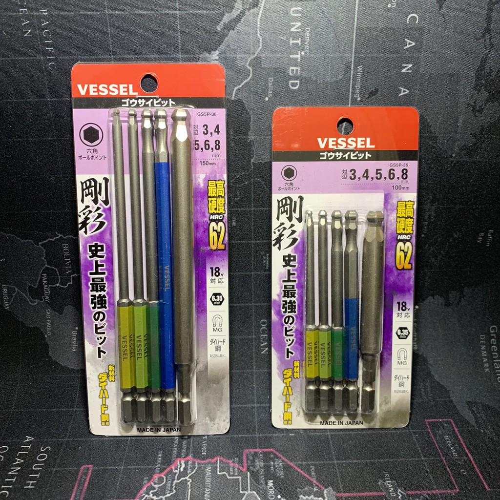 專業工具控 日本vessel 剛彩系列六角柄球型六角起子頭使用史上最強鋼材gs5p 36gs5p 35 含稅 蝦皮購物