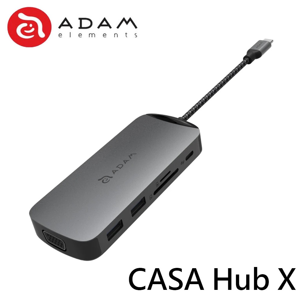 ADAM 亞果元素 CASA Hub X USB-C 十合一多功能 轉接器 4K HDMI RJ45 讀卡機 集線器