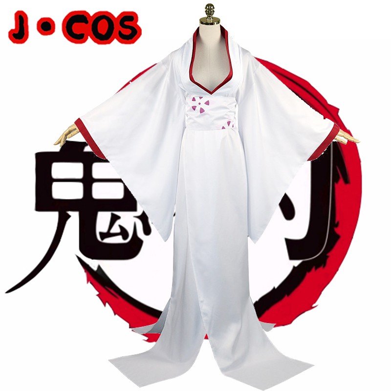 Jcos 大全套蜘蛛鬼累媽媽衣服 假髮 配飾鬼滅之刃cosplay 十二鬼月累媽媽 蝦皮購物