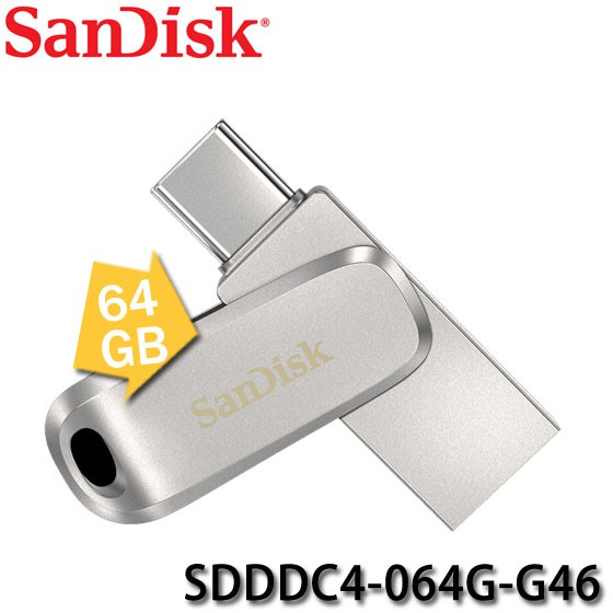【MR3C】含稅公司貨 SanDisk Ultra Luxe 64G 64GB USB Type-C 雙用隨身碟