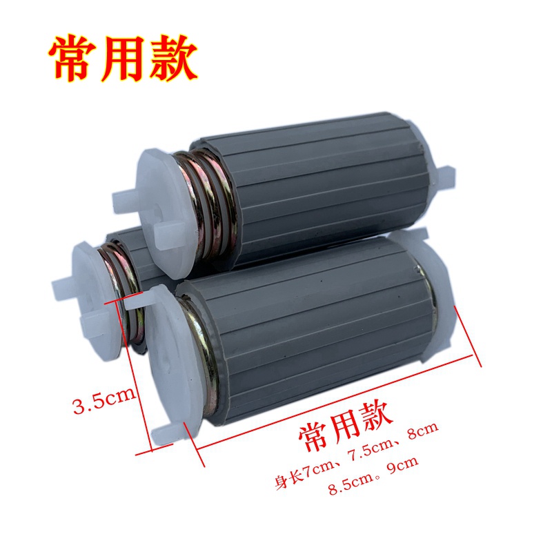 半自動洗衣機甩乾桶支架減震腳甩乾電機彈簧脫水桶彈簧腳一盒15個 蝦皮購物