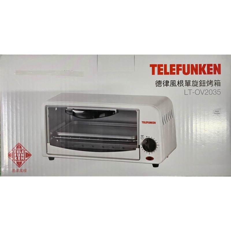 德律風根 6L單旋鈕電烤箱 LT-OV2035 烤箱 電烤箱 小烤箱 烘焙烤箱 家用烤箱 烤麵包機 烤吐司機