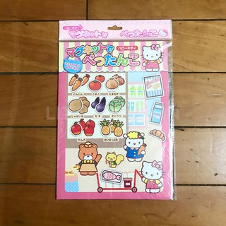 Hello Kitty 超市購物 阿卡將 磁鐵書 磁性貼紙書 日本原裝正品