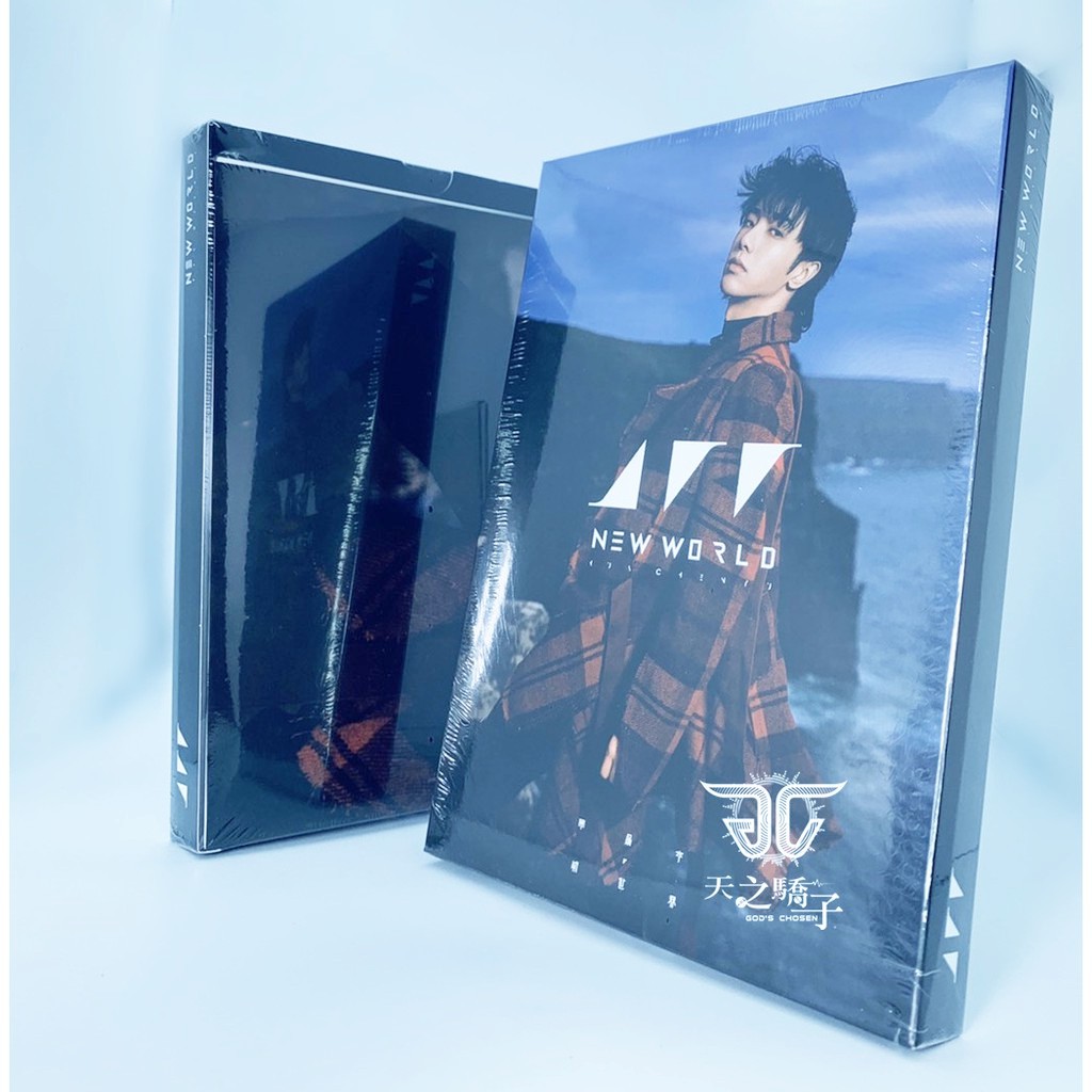 華晨宇 新世界 降臨地球雙cd版 台灣首批加贈隨專輯海報一張 全新正版 下標 直購結標 天之驕子 蝦皮購物