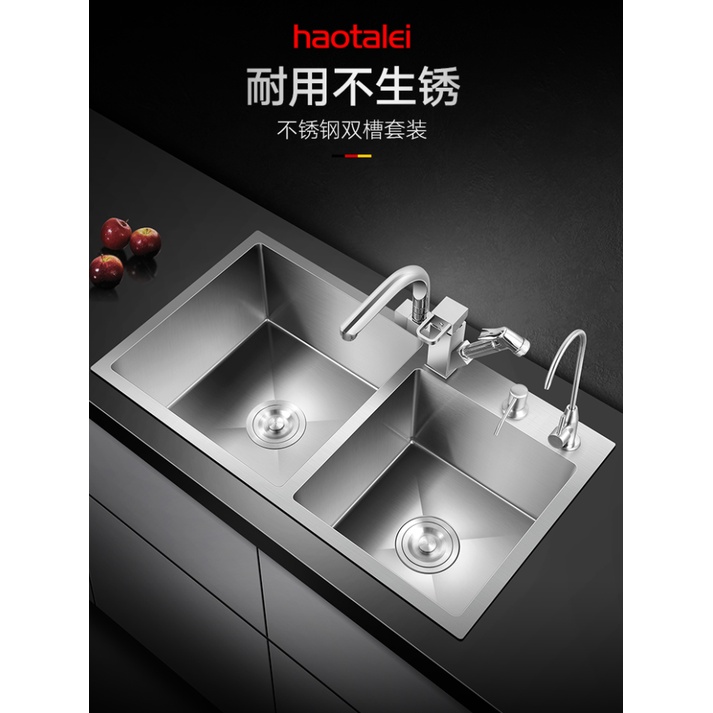不銹鋼水槽 Ptt Dcard討論與高評價網拍商品 21年11月 飛比價格