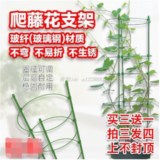 伸縮支柱的價格推薦 21年8月 比價撿便宜