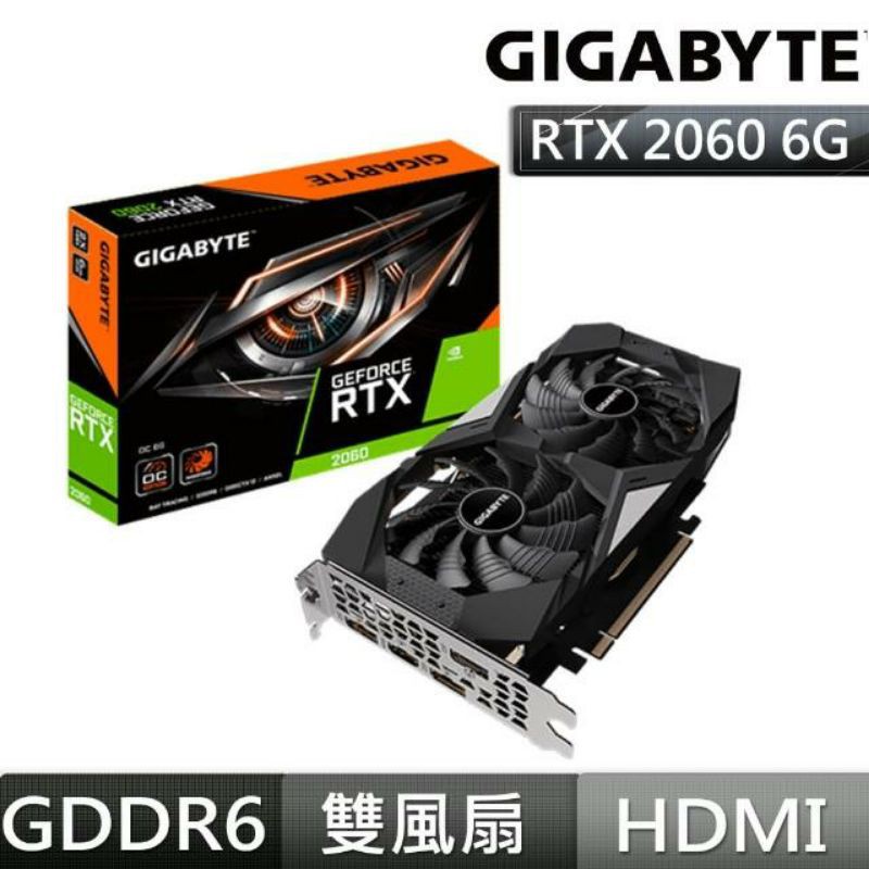 GIGABYTE 技嘉 GeForce RTX 2060 OC 6G 顯示卡 (GV-N2060OC-6GD)