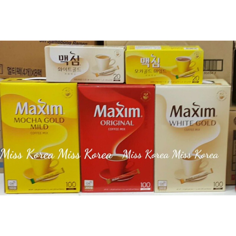 （特惠價）現貨🇰🇷韓國Maxim 三合一咖啡(原味/摩卡/白金牛奶咖啡）20入/100入