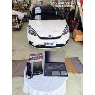 Dyna Bell DSP 音效數位訊號處理器 完工價 HONDA FIT4 FIT3.5 FIT3 HRV CRV5
