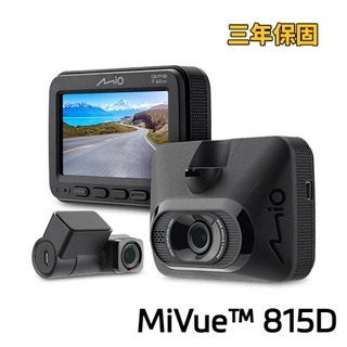 Mio 815D (815+A60) 前後雙鏡頭 行車記錄器 雙Sony WIFI GPS 三年保固【鑫晨汽車百貨】
