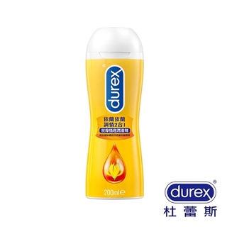 潤滑液情趣用品 【杜蕾斯Durex】依蘭依蘭調情2合1按摩情趣潤滑劑200ml 潤滑劑 潤滑油 水溶性潤滑