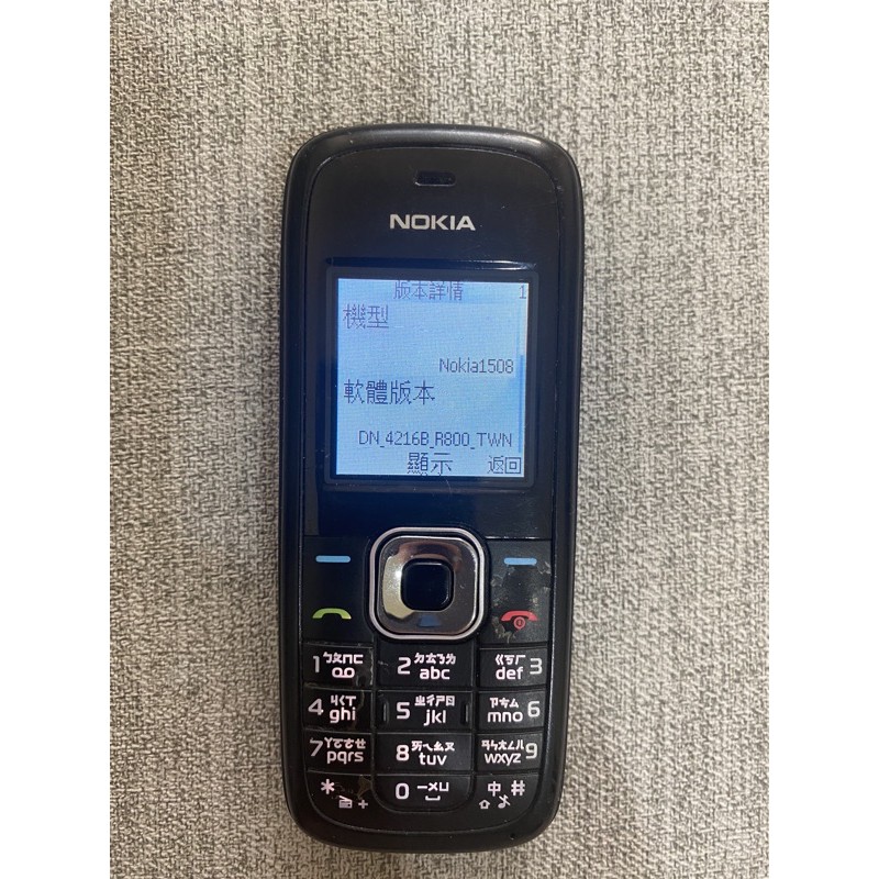 二手諾基亞Nokia1508手機