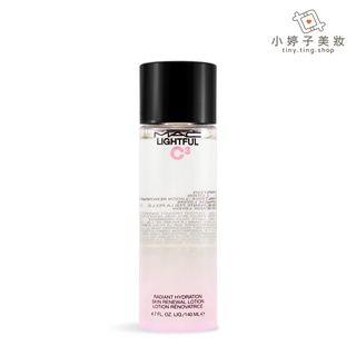 M.A.C 超顯白水光喚膚露 140ml 小婷子美妝