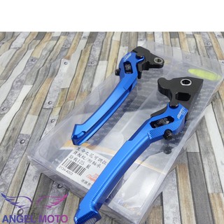 ANGEL JS 生命之花 拉桿 適用 勁戰 新勁戰 二代 三代 煞車拉桿 煞車 可調拉桿 貝殼紋 附軸承 藍色