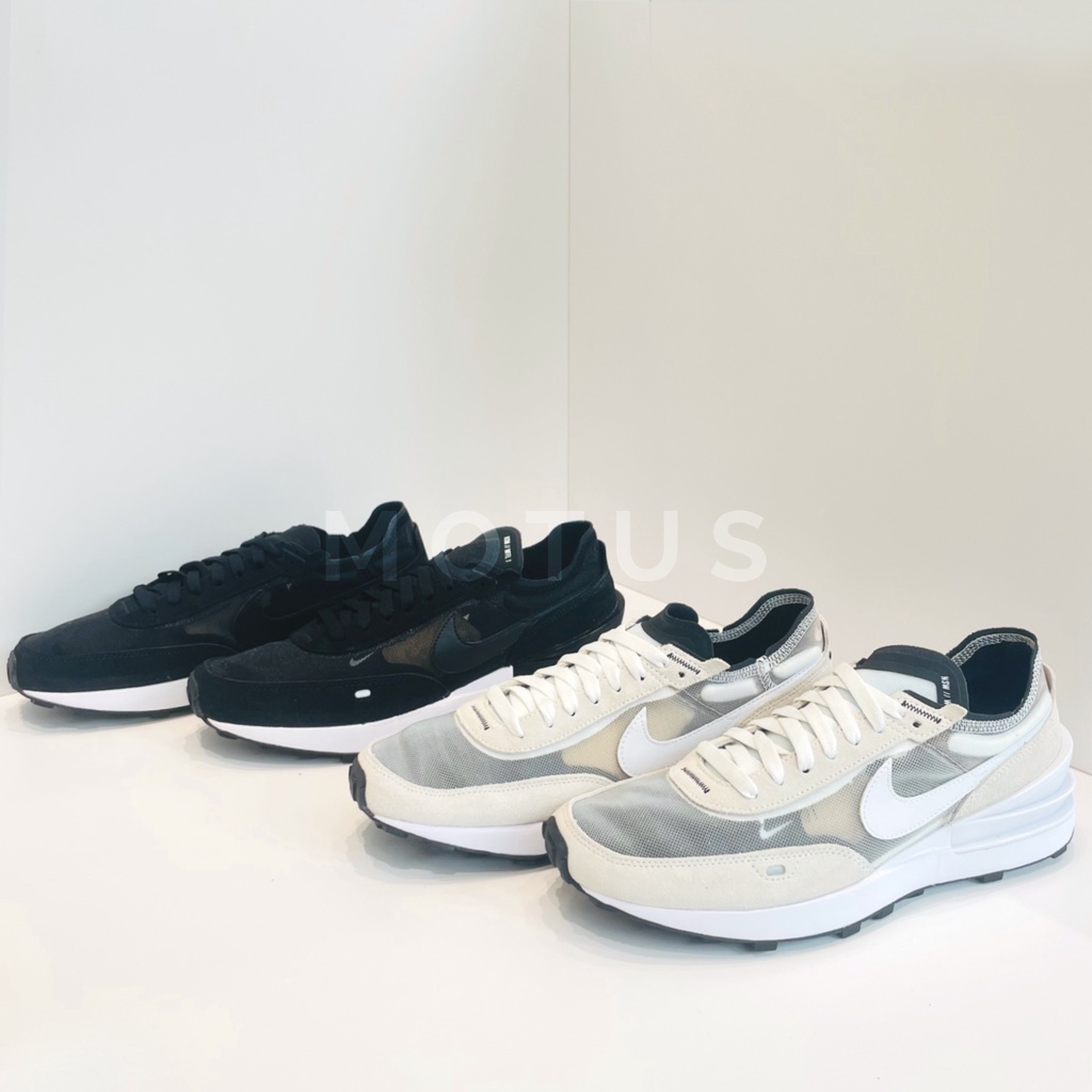 Motus | Nike Waffle One 黑 白 DA7995-001 DA7995-100