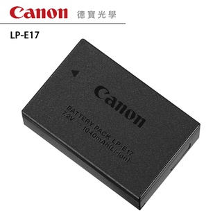 Canon LP-E17 / LPE17 原廠電池 出國必買 平行輸入