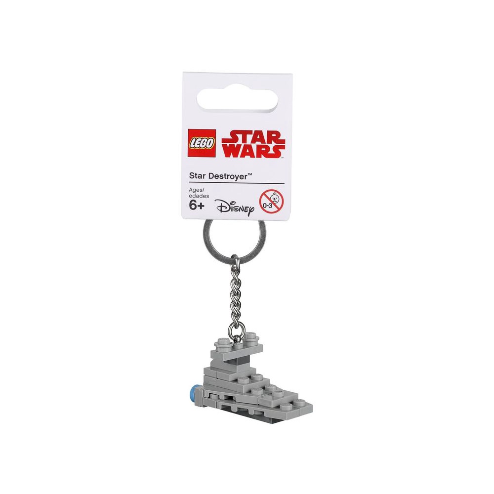 [積木樂園] LEGO 853767 鑰匙圈 Star Destroyer 滅星者