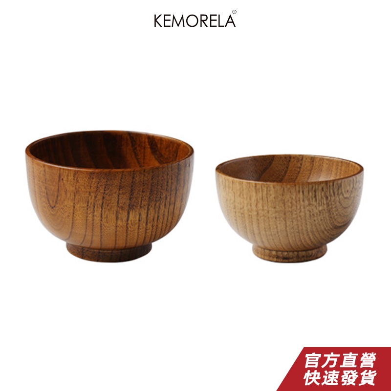 KEMORELA 日式木碗 木湯大碗 米飯 沙拉 食品容器 兒童小碗 木製餐具 現貨 快速發貨