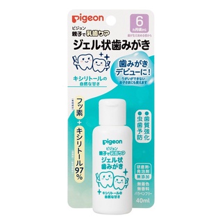 【馨baby】Pigeon 貝親 嬰兒防蛀液體牙膏 (40ml) 葡萄、草莓 、木醣醇 日本製