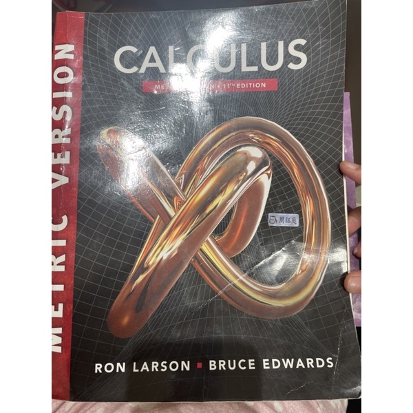 Calculus 11th/e