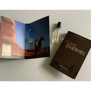 HERMES 愛馬仕 大地 男 針管淡香水 2ml 針管香水