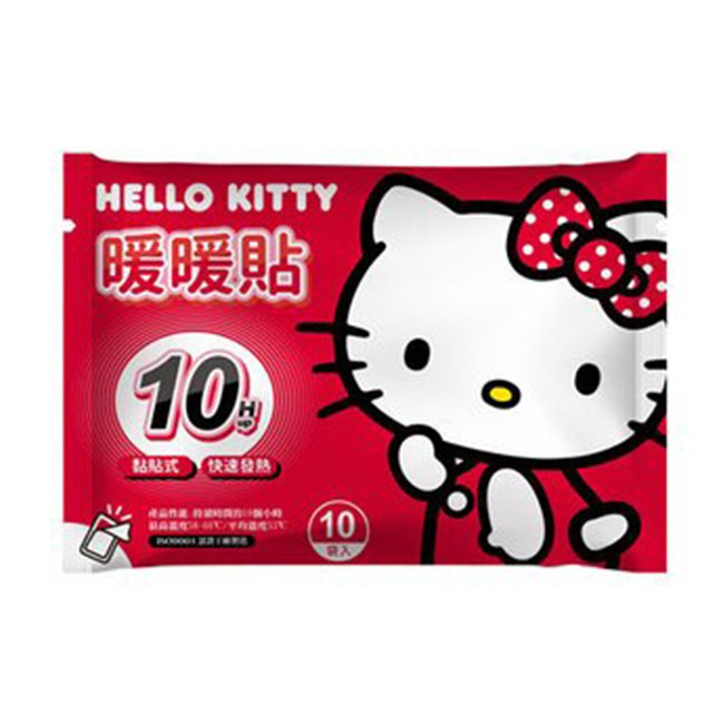 Hello kitty暖暖包（10入）正版授權 福利品