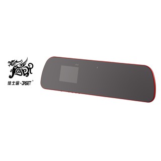 臺灣製照~後視鏡行車紀錄器+GPS測速器 F1.6超大光圈鏡頭 負離子空氣濾清器1080P