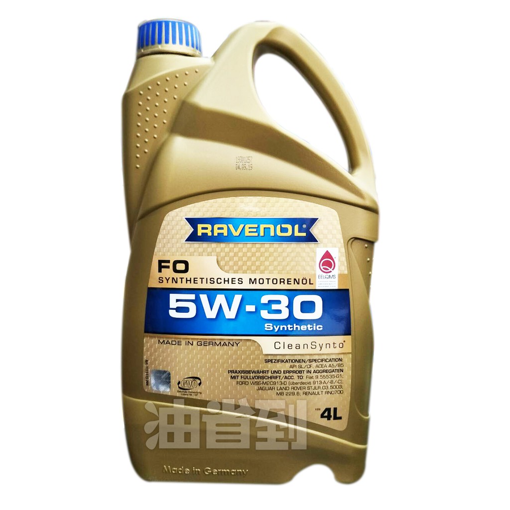 『油省到』(附發票可刷卡) RAVENOL 漢諾威 FO 5W30 長效型合成機油 4L #2699(限宅配)