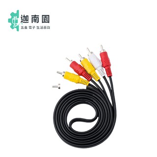 飛尼爾 鍍金高品質無氧銅 1.5米 aux 3對3 ATV 車用 音響 視頻線 三對三 音源線 影片【保固一年】