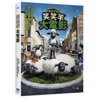 羊耳朵書店*英國動畫/笑笑羊大電影 DVD