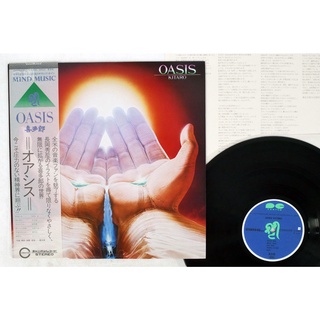 喜多郎 Kitaro – Oasis(黑膠專輯LP唱片)