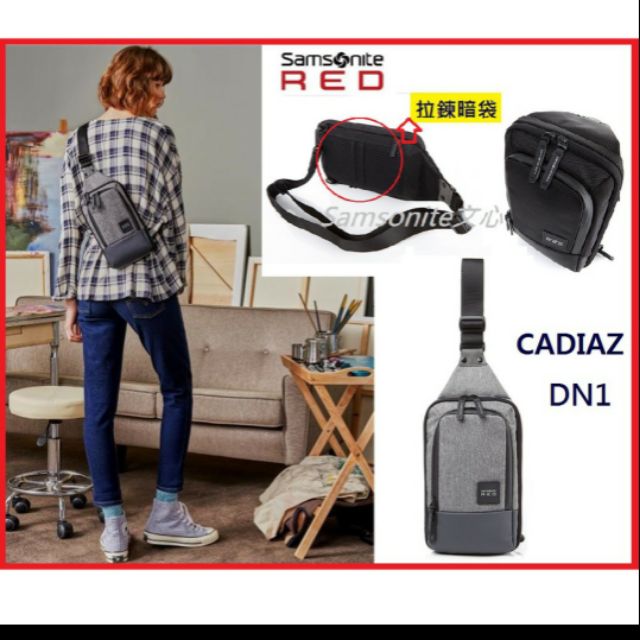 samsonite red cadiaz
