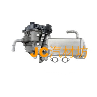 AUDI VW T5 2.0 TDI EGR閥含冷卻器 03L131512DK 03L131512BM