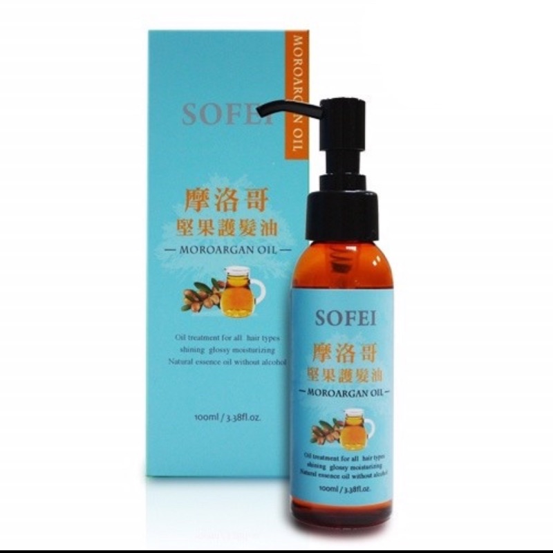 SOFEI 舒妃 摩洛哥堅果護髮油100ml 現貨