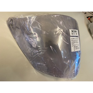 M2R M-390 鏡片 安全帽 鏡片 茶色 原廠鏡片 M390 好事多款 得安