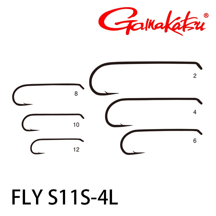 GAMAKATSU FLY S11S 4L  飛蠅鉤  [漁拓釣具]