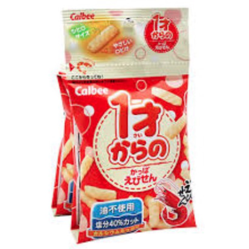 日本 卡樂比 calbee 四連包 蝦條 蝦味先 蔬菜薯條 一歲蝦條 加卡比